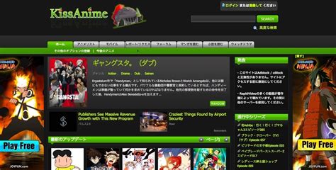 無料 エロ サイト 動画|【危険かも？】無料で動画配信してる違法サイト16選まとめ【 .